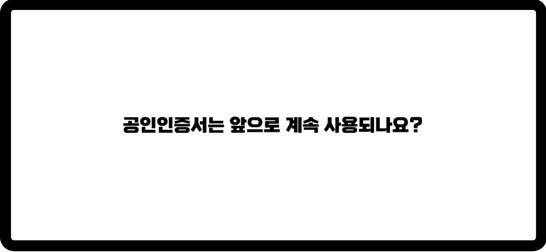 신한은행 인터넷뱅킹