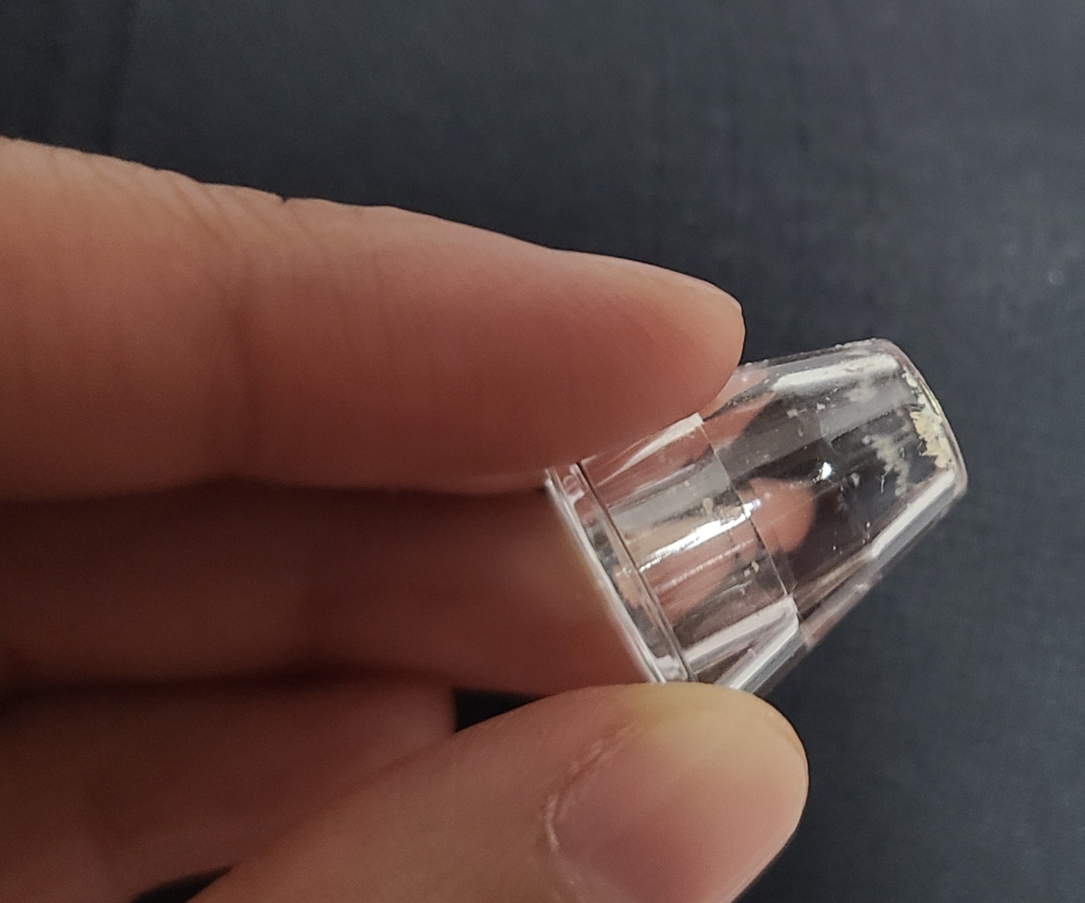 아유아유 퍼펙트 피지흡입기 피지 제거