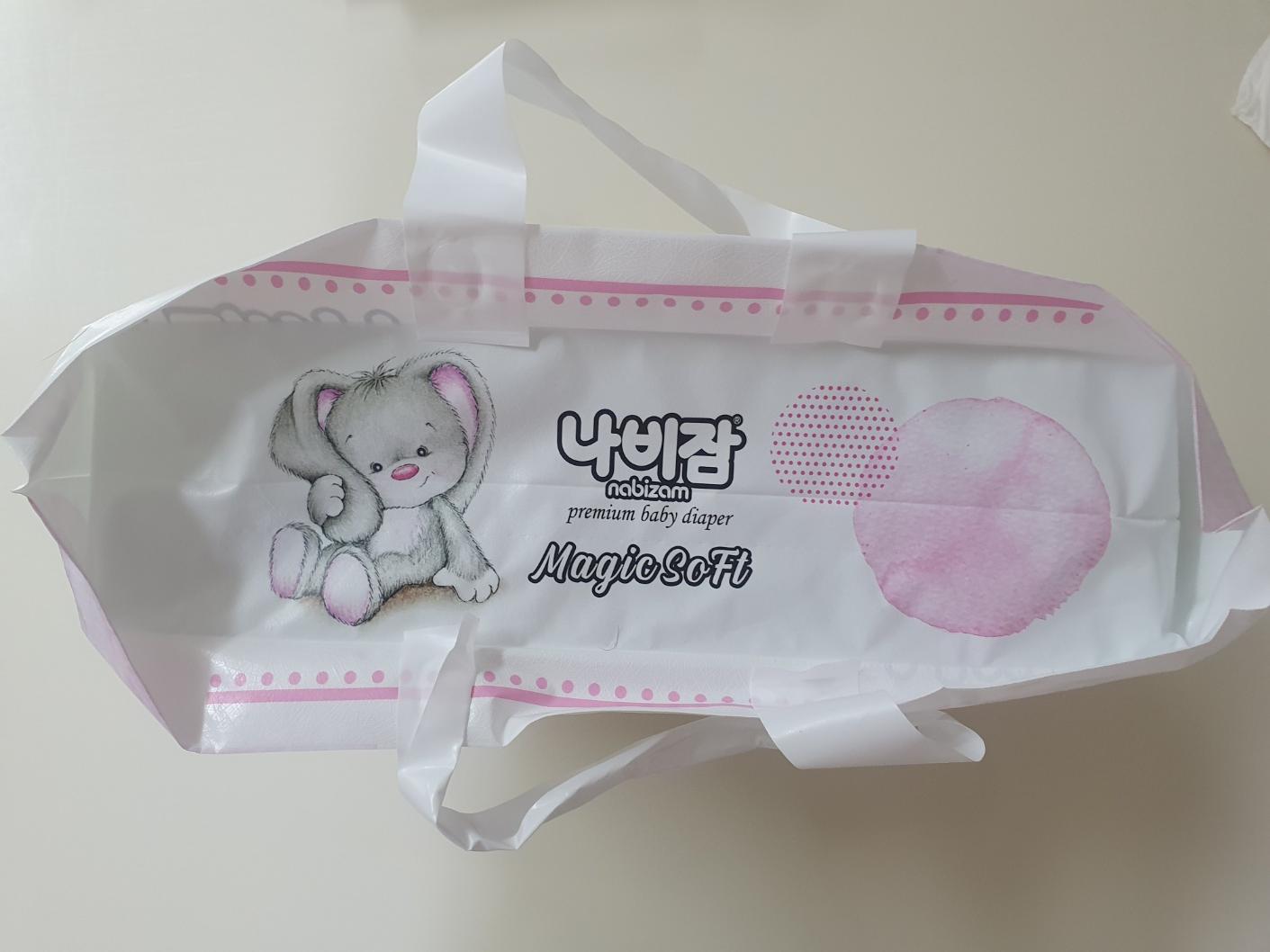 나비잠 기저귀 실물 사진 밴드형1