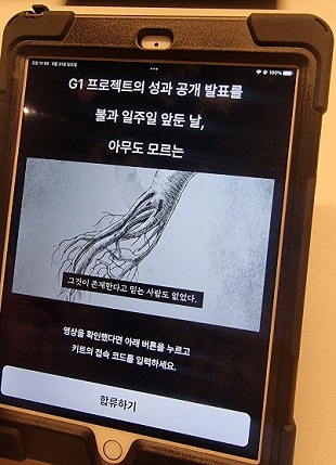 해운대-아모레-부산-