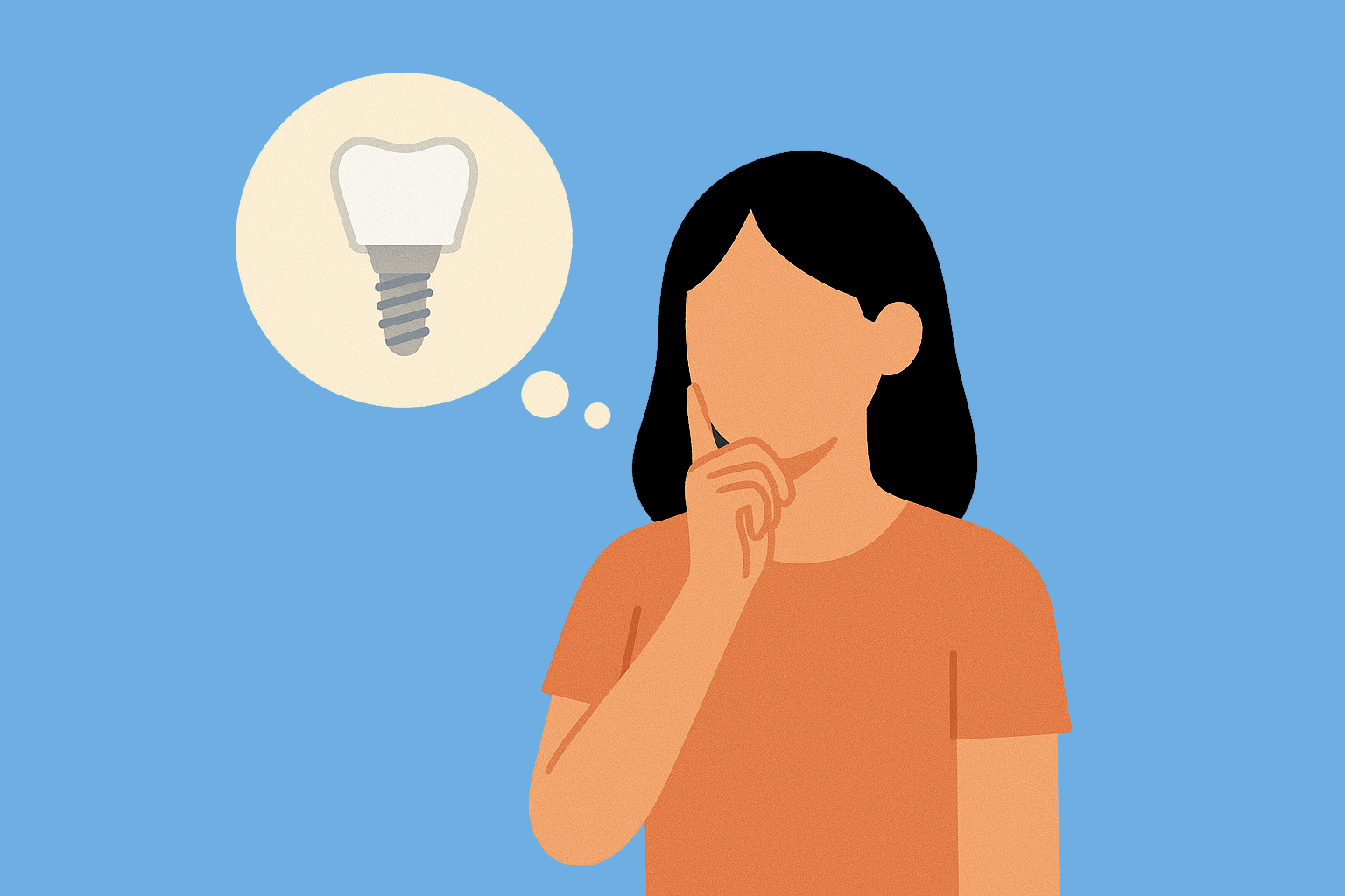 치아보험 비교 설명 이미지