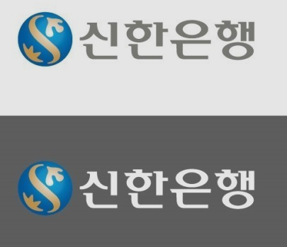 신한은행
