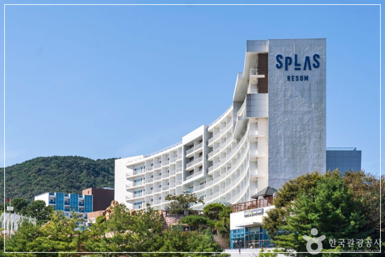 예산 가볼만한곳 베스트10 덕산온천 관광지