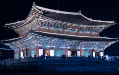 경복궁