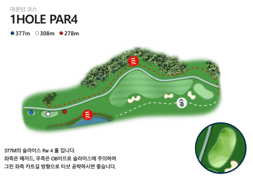 샴발라 컨트리클럽 마운틴코스 01