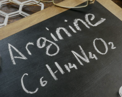 아르기닌 효능 부작용 복용법 하루섭취량 총정리(최신)