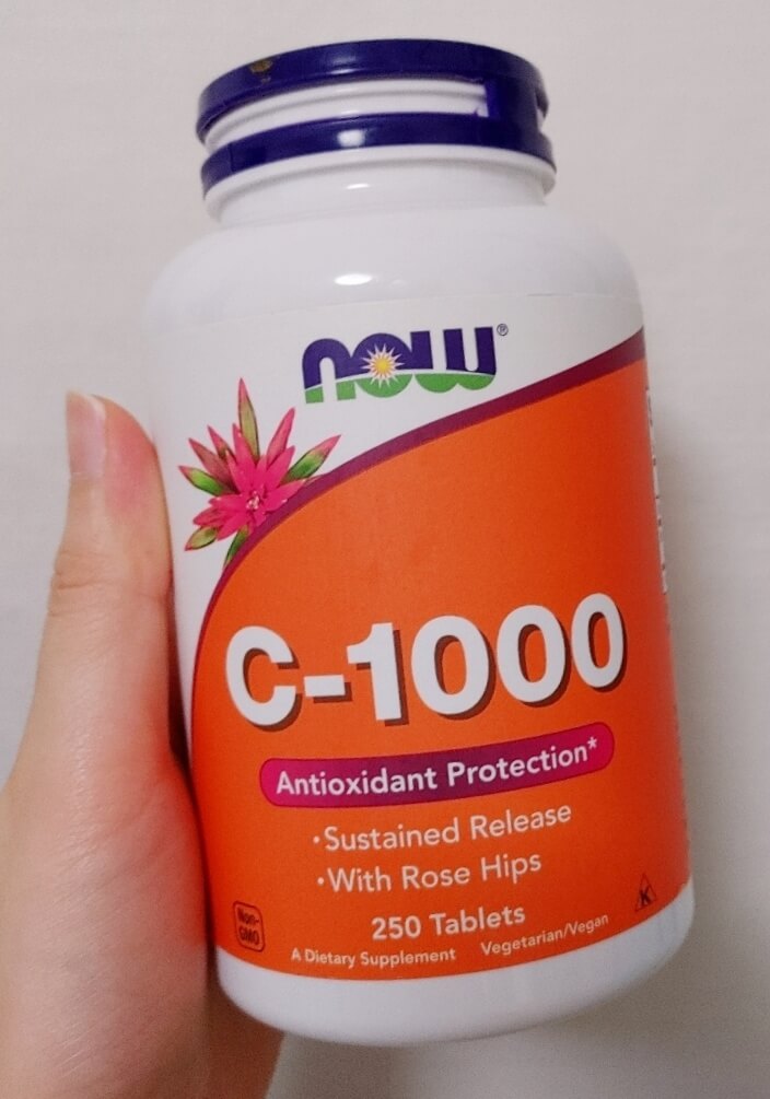 나우푸드 비타민 c 수납통 사진