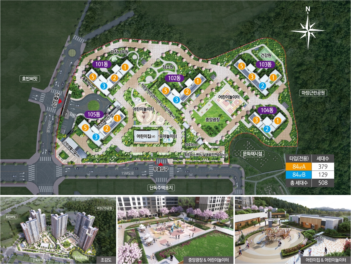 원주역중흥S클래스-12