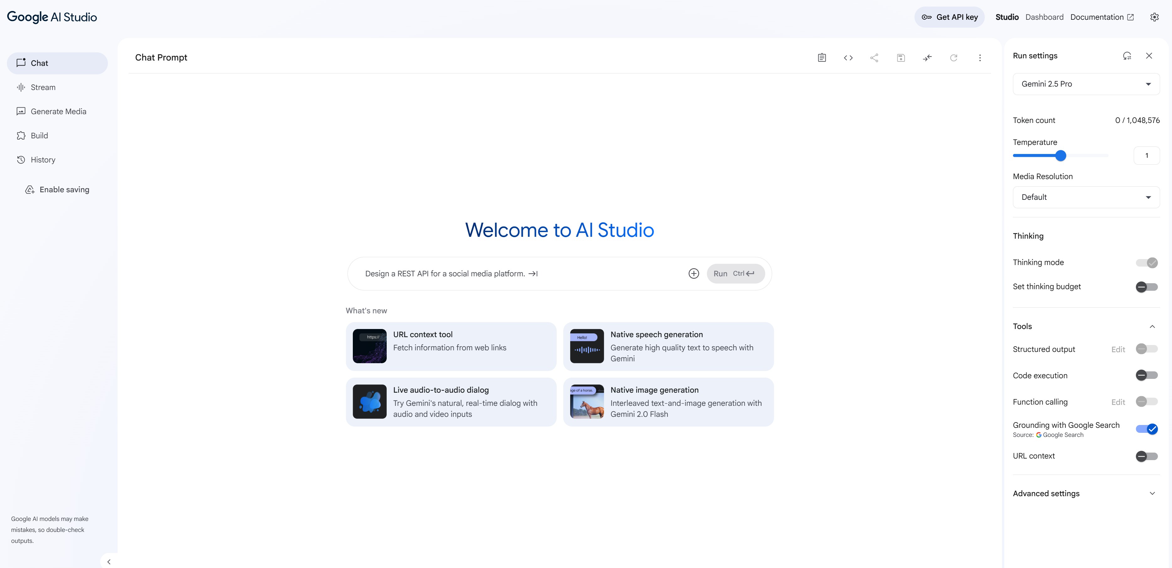 무료로 쓸 수 있는 AI 사진 합성 도구들 - Google AI Studio