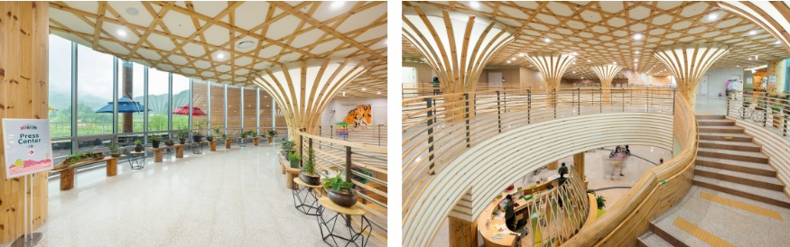 국립백두대간 수목원