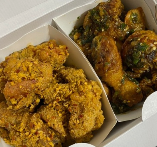 60계치킨 기프티콘 사용법