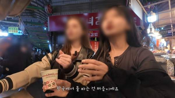 광장시장 영업정지