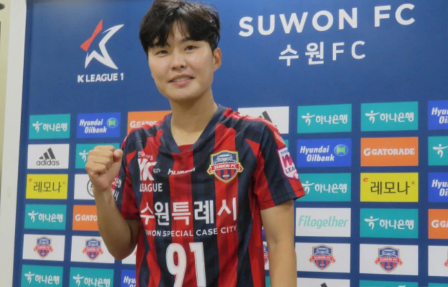여자축구 지소연 선수