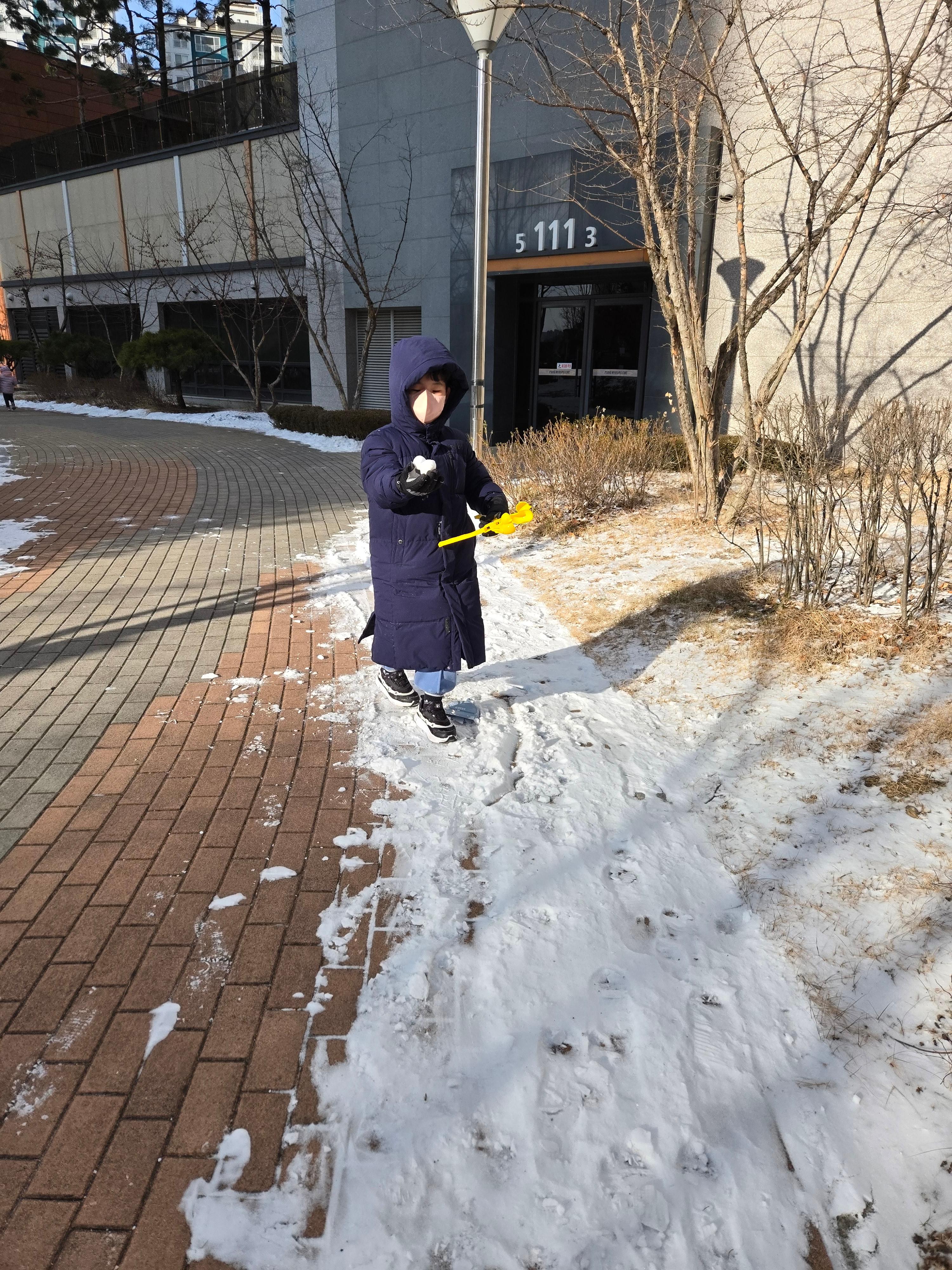 눈오리