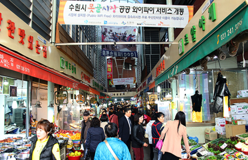 수원 가볼만한곳 베스트10