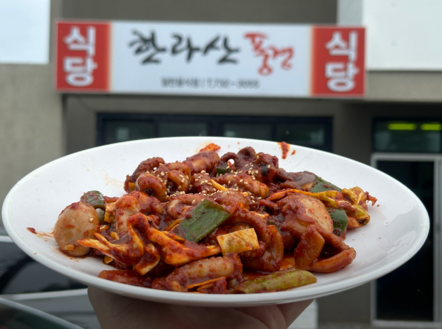 제주 휴애리 근처 맛집 추천 총정리 BEST5