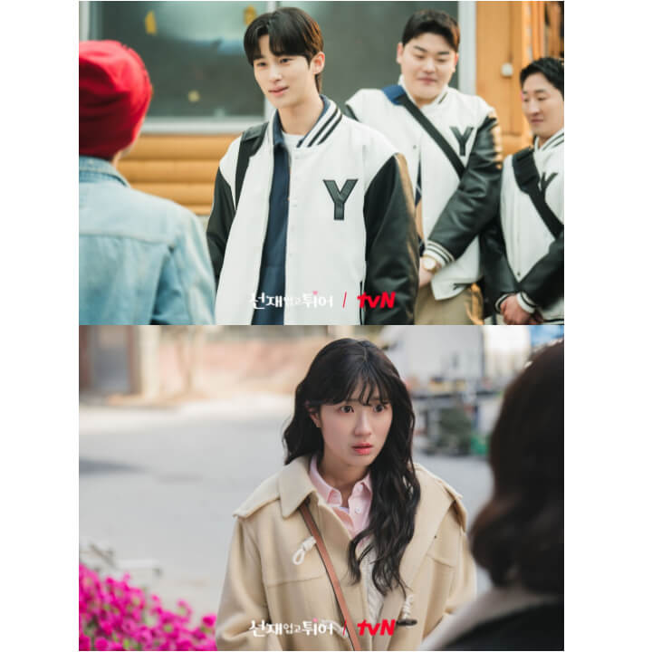 학교-과잠을-입은-선재가-위에-있고-아래-사진은-떡볶이-코트를-입은-긴-파마머리를-한-솔이가-있다