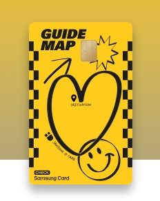 삼성K패스 체크카드