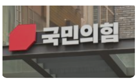 청원4