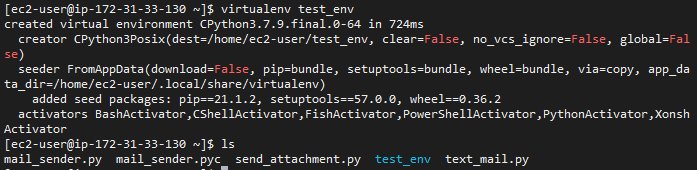 virtualenv 생성