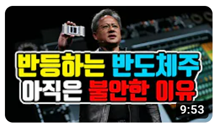 NEO지식창고