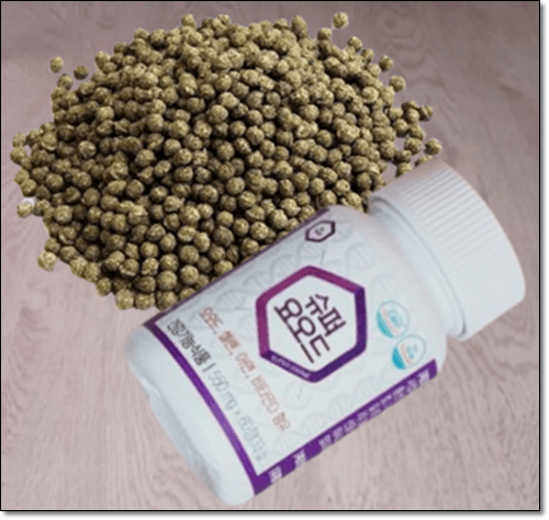 요오드 음식 보충제