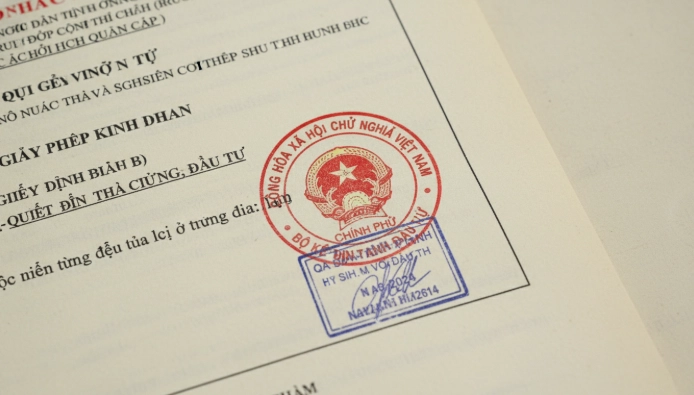 베트남 사업 인허가 서류에 찍힌 정부 공식 도장.