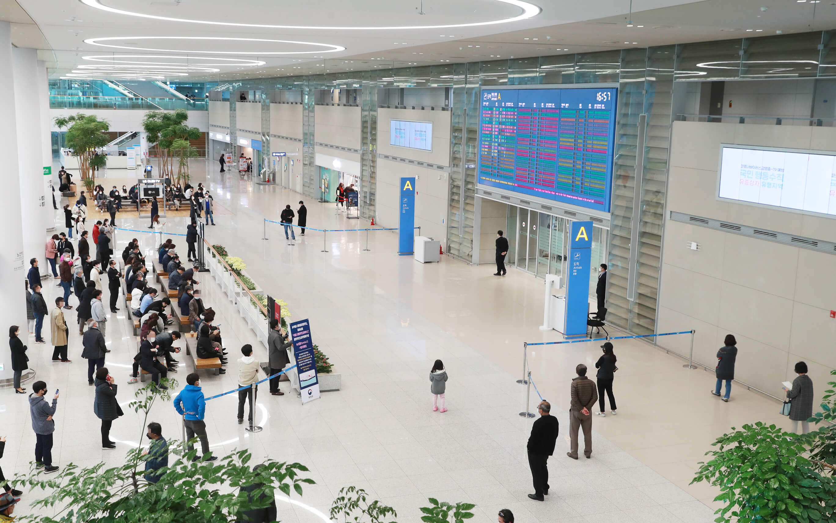 공항 수하물 분실 시 대처 방법 입국장