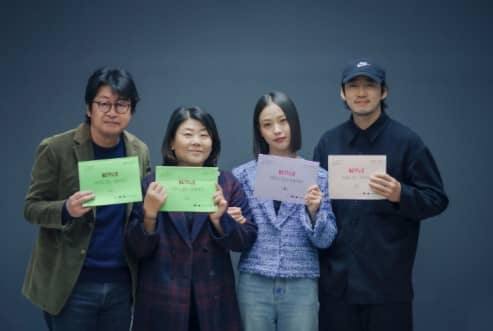 2024 - 아무도 없는 숲속에서
