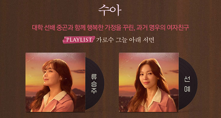 광화문연가
