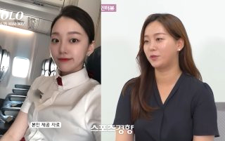 나는 솔로 31기 직업 나이 촬영지
