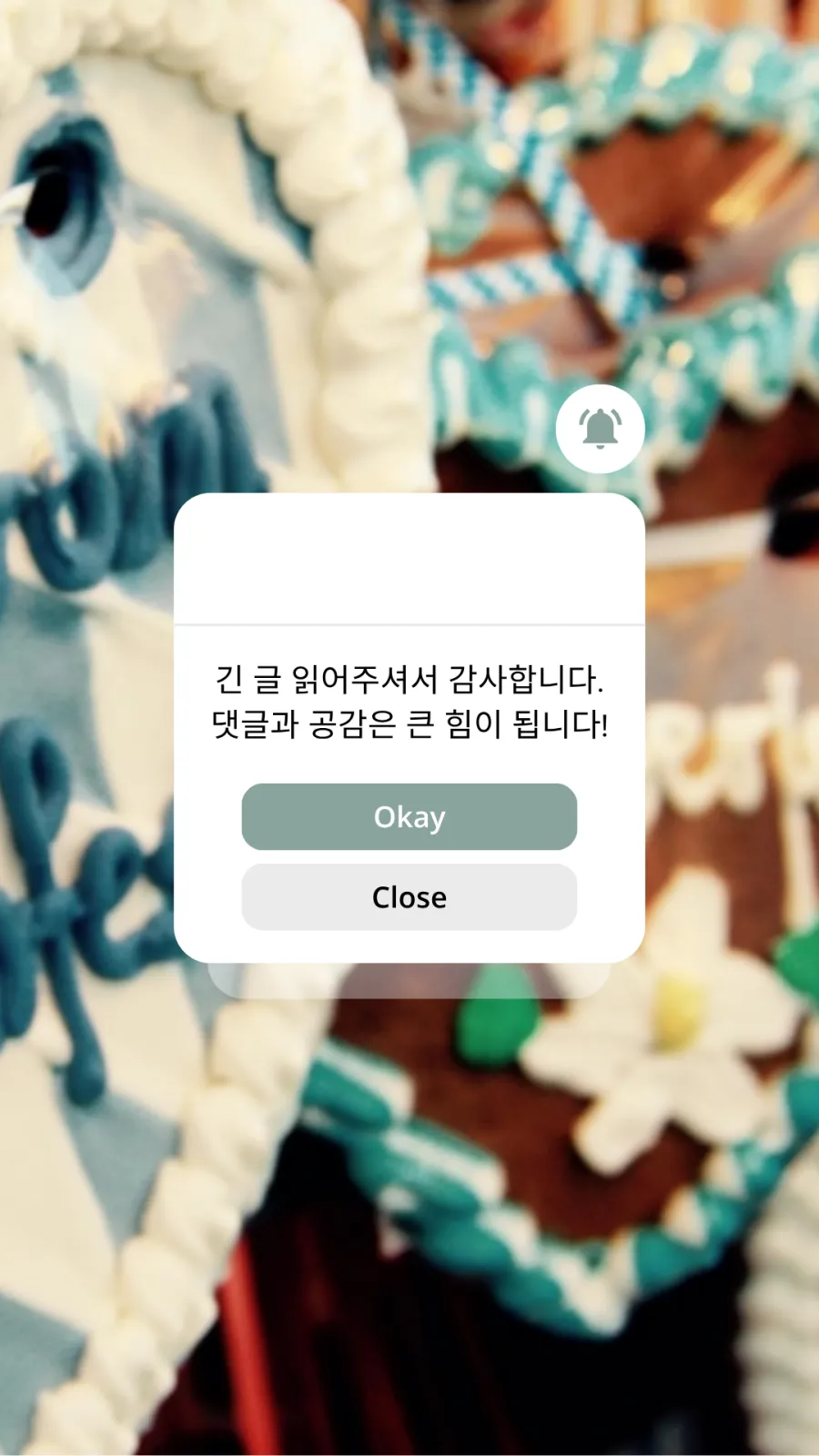 9~10월 해외여행지 추천 2탄 - 8