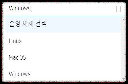 HP 프린터 드라이버 다운로드 설치 연결