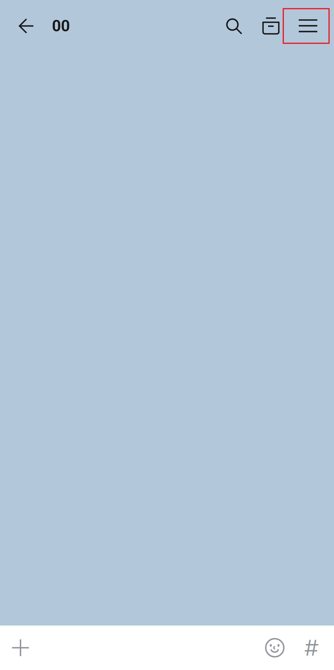 채팅방 서랍에서 톡게시판 선택