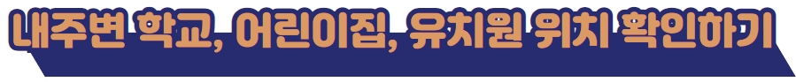 배너1