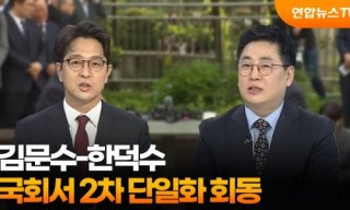 강성필 대변인 방송 활동