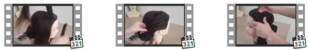 업스타일