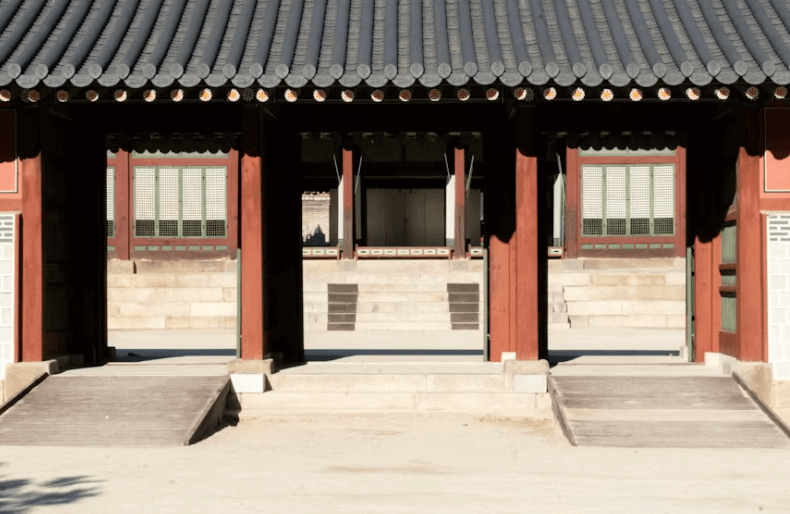 청와대 칠궁 관람 예약하기