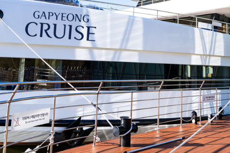 남이섬 자라섬 가는 가평크루즈 예약 운항 시간, 요금(2024.7/2~)