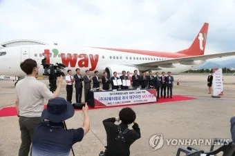 2025년 티웨이 항공 보조 배터리 용량 위탁 수하물 규정_8