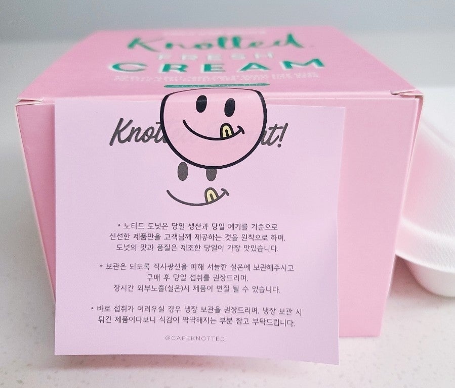 동탄 롯데백화점 디저트 노티드 동탄롯데 동탄 도넛 맛집