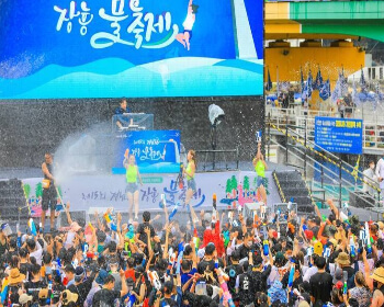 정남진 장흥 물축제 일정_6