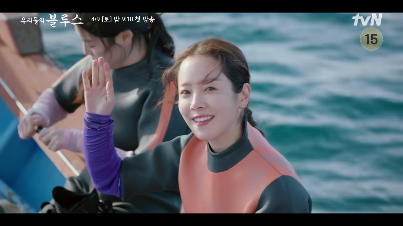 우리들의 블루스 등장인물