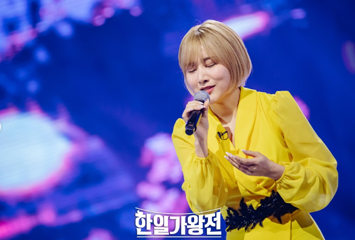 한일가왕전 마코토