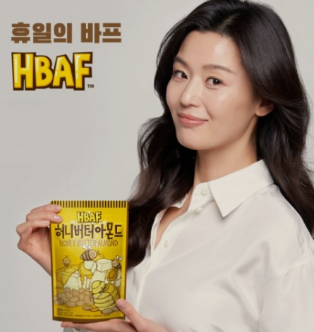 2022년 상반기 탑티어급 매출 올린 스타 BEST 10