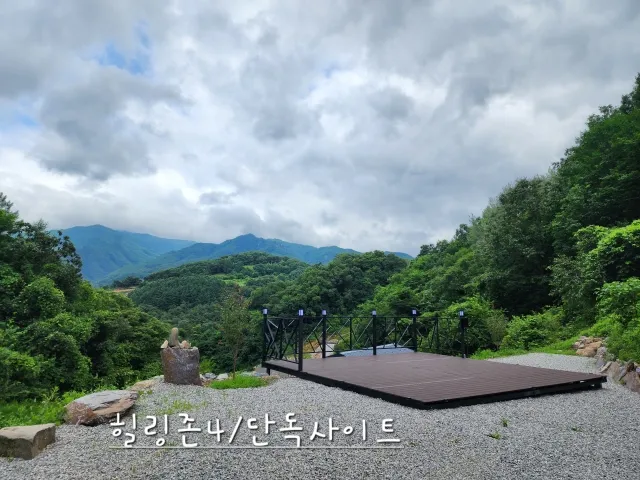 단양 가볼만한곳 베스트10 여행지 동굴 관광 명소 모음_4