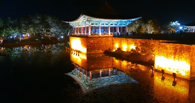 경주여행_1박2일