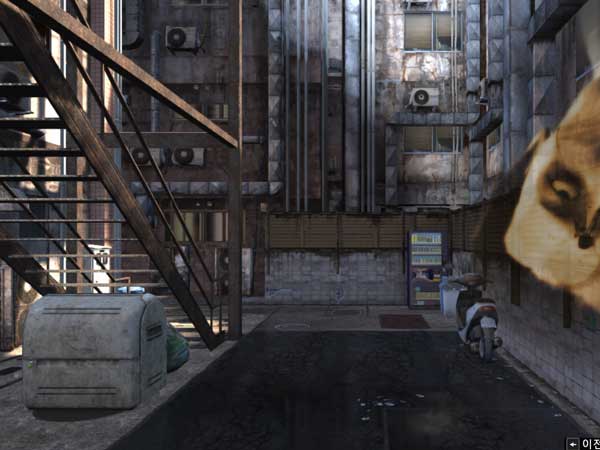 이하라 사진 4 위치 이미지