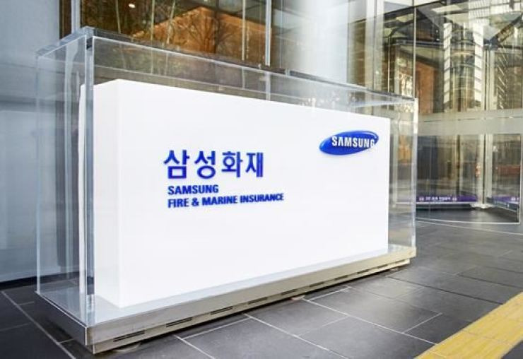 삼성화재 일일 자동차 보험 단점