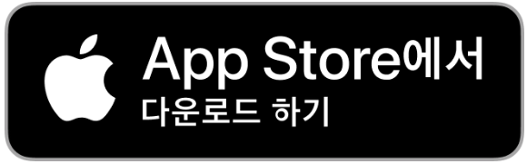 경기골목 놀러가는 달